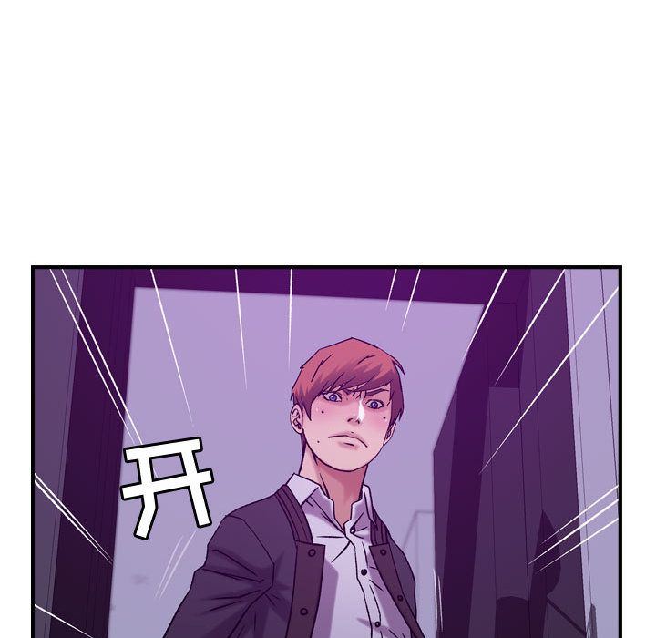 [韩国漫画] 燃烧 爱情,熟女人妻,巨乳大奶#[134P]-35