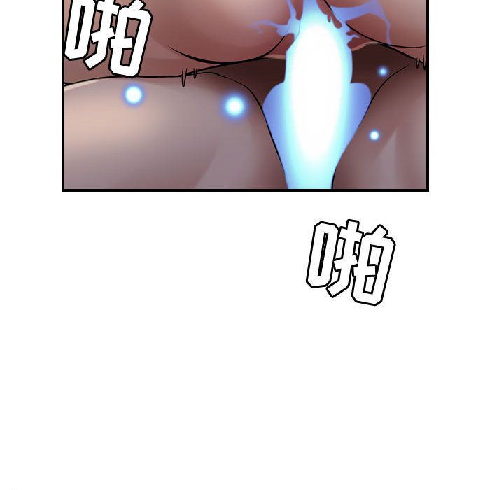 [韩国漫画] 燃烧 爱情,熟女人妻,巨乳大奶#[134P]-89