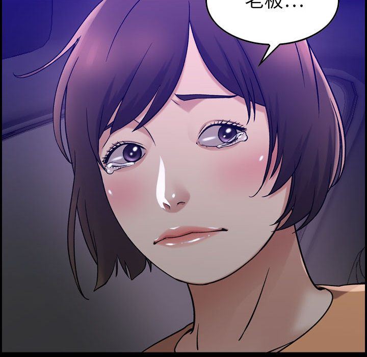 [韩国漫画] 燃烧 爱情,熟女人妻,巨乳大奶#[128P]-35