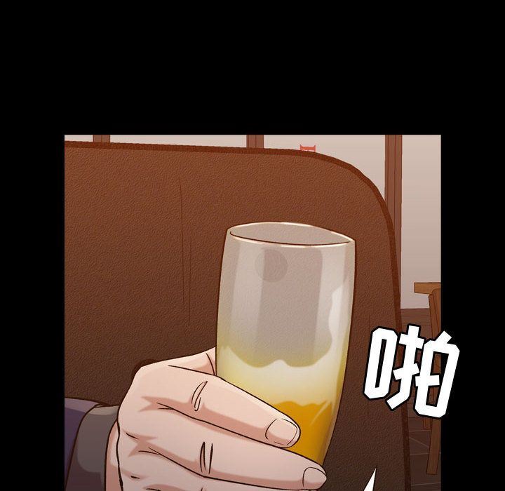 [韩国漫画] 燃烧 爱情,熟女人妻,巨乳大奶#[124P]-8