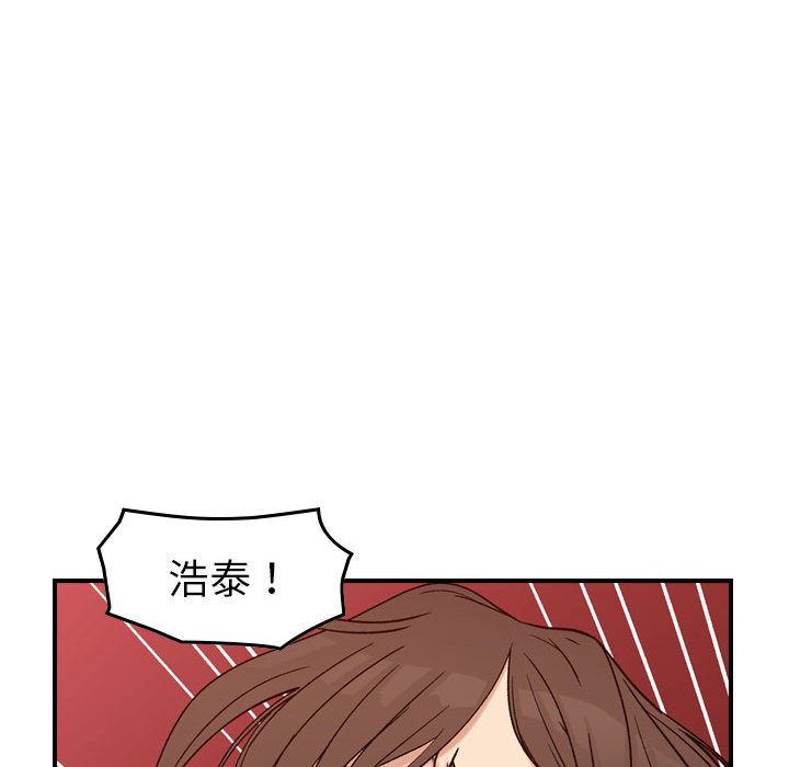 [韩国漫画] 燃烧 爱情,熟女人妻,巨乳大奶#[123P]-80