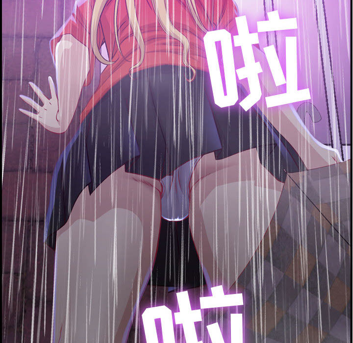 [韩国漫画] 燃烧 爱情,熟女人妻,巨乳大奶#[147P]-131