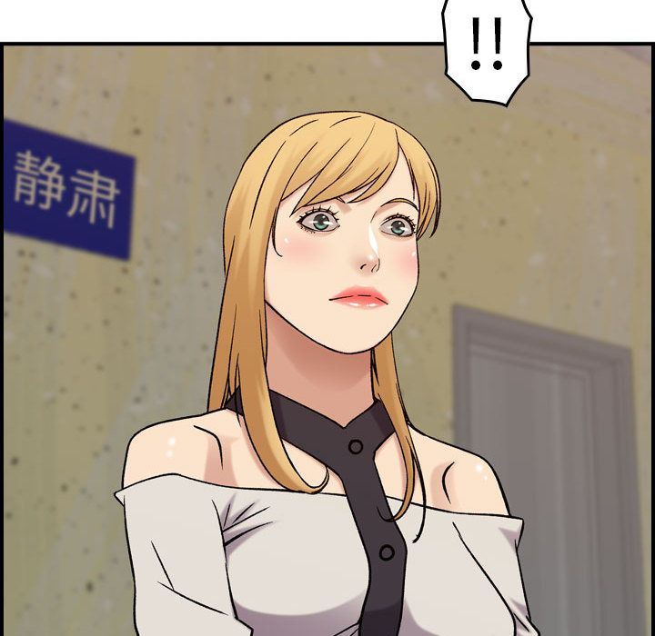 [韩国漫画] 燃烧 爱情,熟女人妻,巨乳大奶#[130P]-116