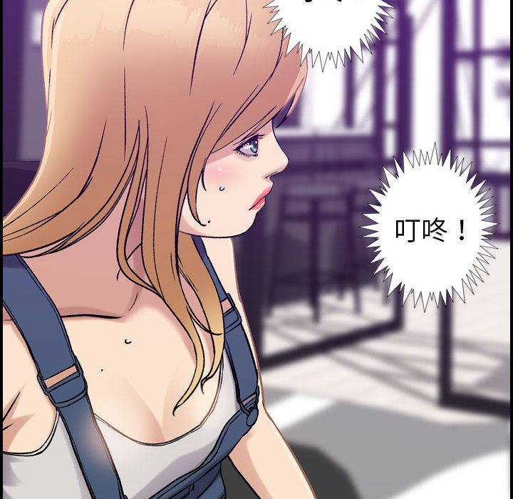 [韩国漫画] 燃烧 爱情,熟女人妻,巨乳大奶#[133P]-34