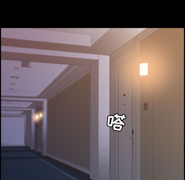 [韩国漫画] 燃烧 爱情,熟女人妻,巨乳大奶#[129P]-13