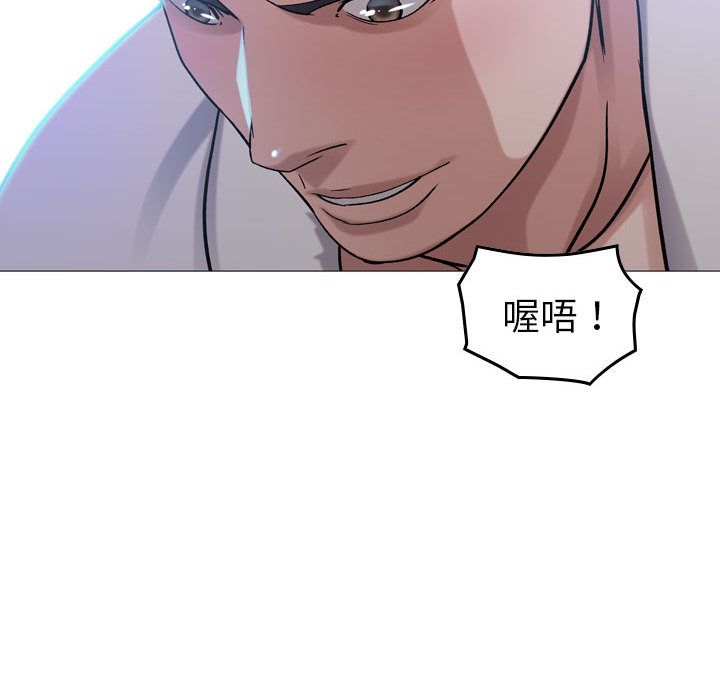 [韩国漫画] 燃烧 爱情,熟女人妻,巨乳大奶#[129P]-71