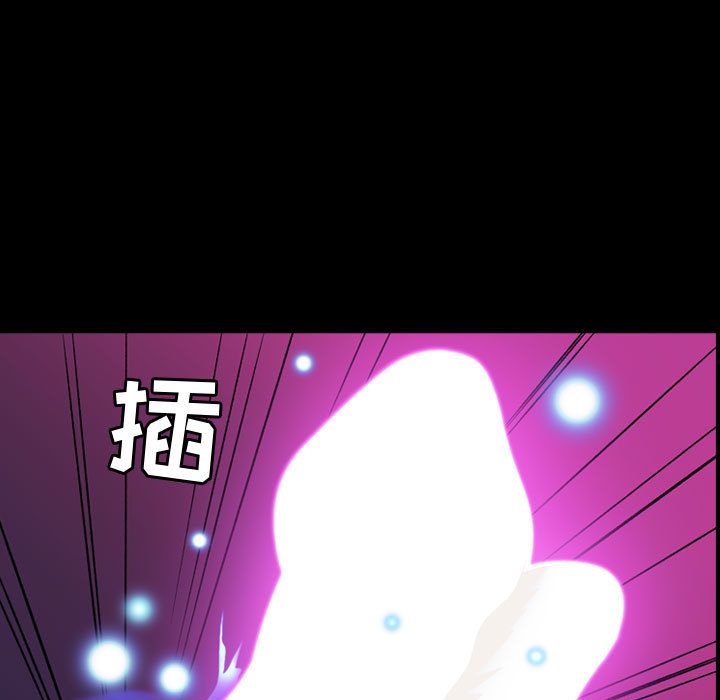 [韩国漫画] 燃烧 爱情,熟女人妻,巨乳大奶#[129P]-32