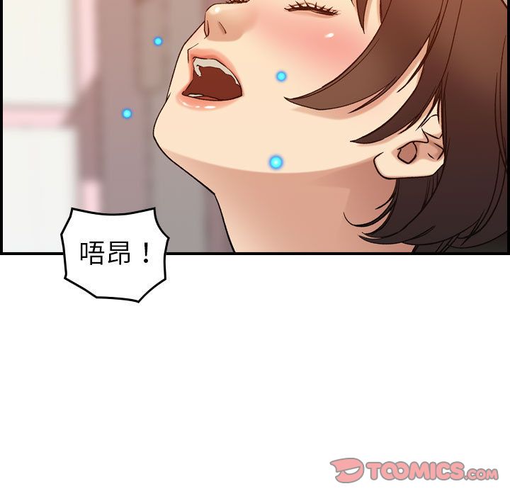 [韩国漫画] 燃烧 爱情,熟女人妻,巨乳大奶#[129P]-33