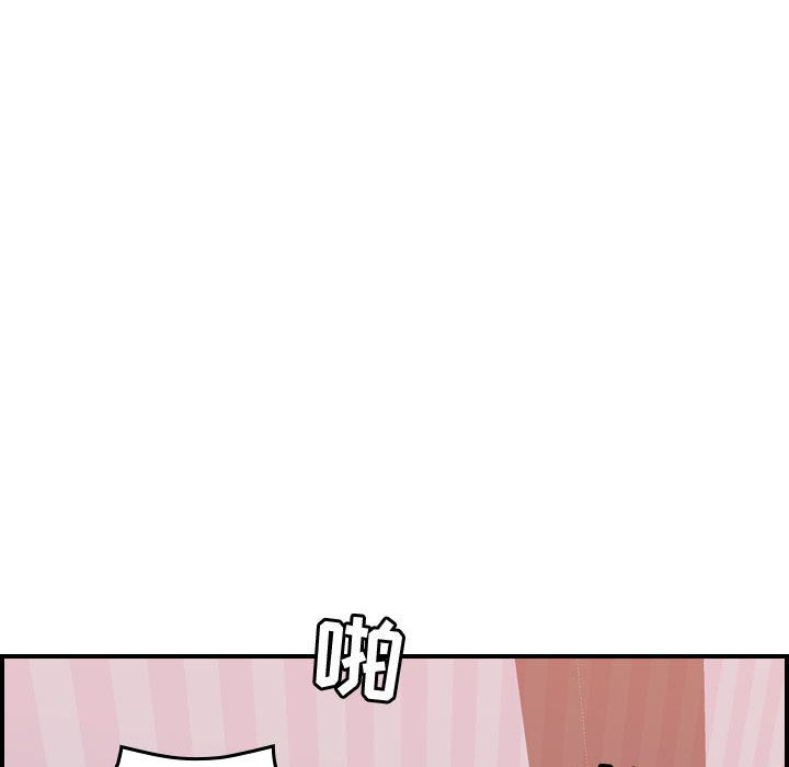 [韩国漫画] 燃烧 爱情,熟女人妻,巨乳大奶#[129P]-58