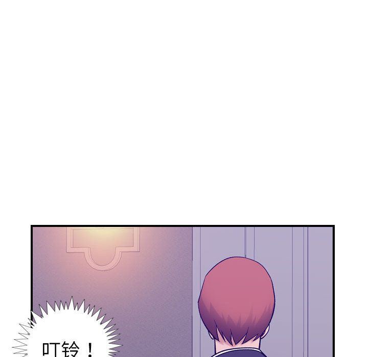 [韩国漫画] 燃烧 爱情,熟女人妻,巨乳大奶#[123P]-20