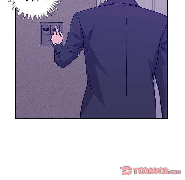 [韩国漫画] 燃烧 爱情,熟女人妻,巨乳大奶#[123P]-21