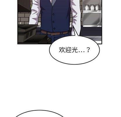 [韩国漫画] 燃烧 爱情,熟女人妻,巨乳大奶#[126P]-18