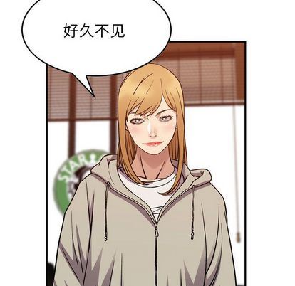 [韩国漫画] 燃烧 爱情,熟女人妻,巨乳大奶#[126P]-19