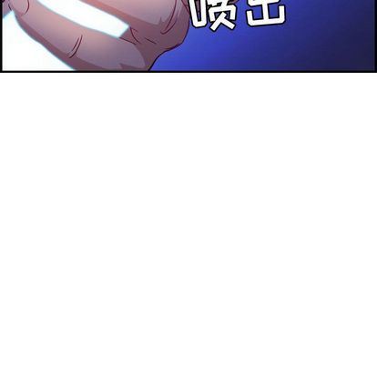 [韩国漫画] 燃烧 爱情,熟女人妻,巨乳大奶#[126P]-44