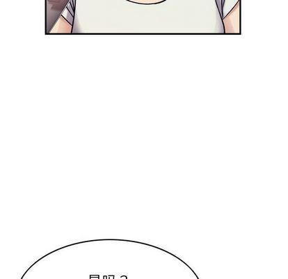 [韩国漫画] 燃烧 爱情,熟女人妻,巨乳大奶#[126P]-73