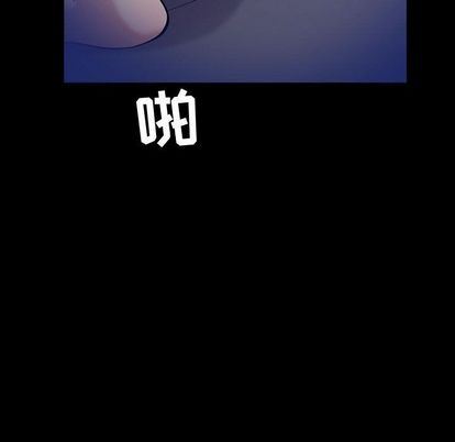 [韩国漫画] 燃烧 爱情,熟女人妻,巨乳大奶#[130P]-126
