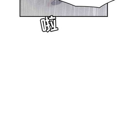 [韩国漫画] 燃烧 爱情,熟女人妻,巨乳大奶#[130P]-77