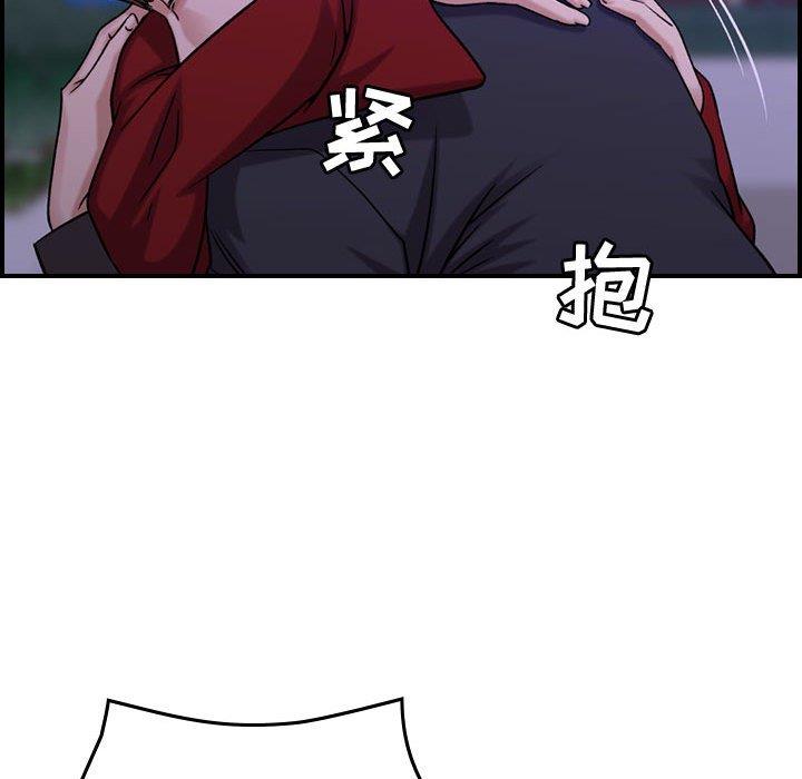 [韩国漫画] 燃烧 爱情,熟女人妻,巨乳大奶#[130P]-100