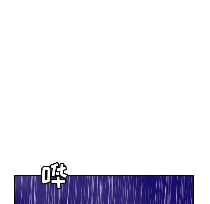 [韩国漫画] 燃烧 爱情,熟女人妻,巨乳大奶#[130P]-122