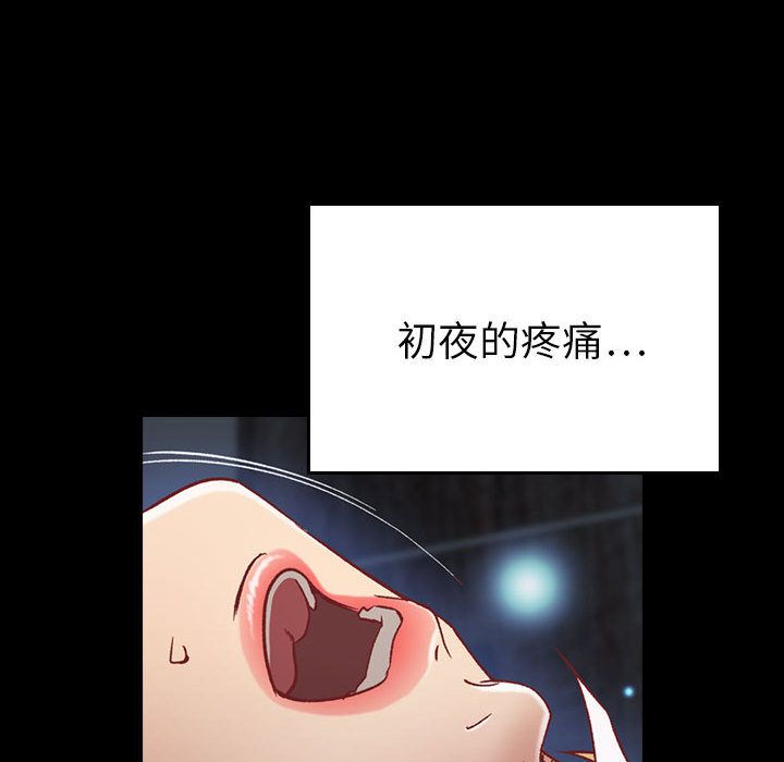 [韩国漫画] 燃烧 爱情,熟女人妻,巨乳大奶#[156P]-123