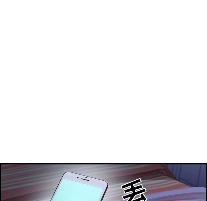 [韩国漫画] 燃烧 爱情,熟女人妻,巨乳大奶#[156P]-34