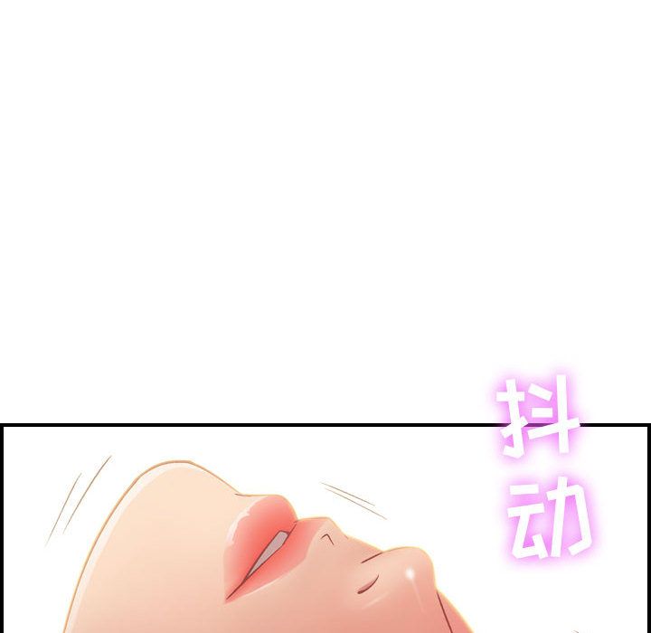 [韩国漫画] 燃烧 爱情,熟女人妻,巨乳大奶#[156P]-42
