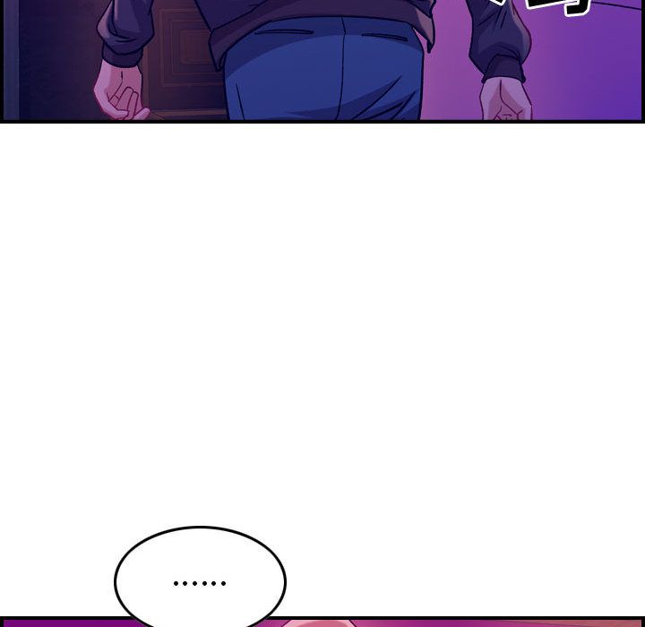 [韩国漫画] 燃烧 爱情,熟女人妻,巨乳大奶#[146P]-133