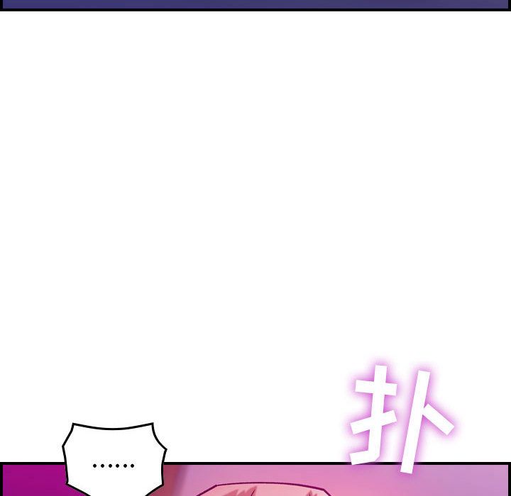 [韩国漫画] 燃烧 爱情,熟女人妻,巨乳大奶#[146P]-142