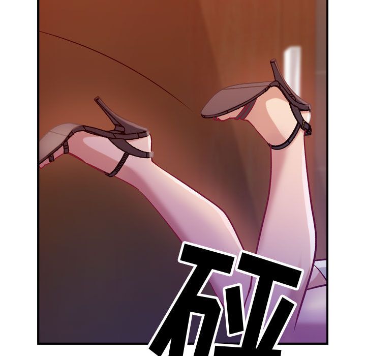 [韩国漫画] 燃烧 爱情,熟女人妻,巨乳大奶#[146P]-60