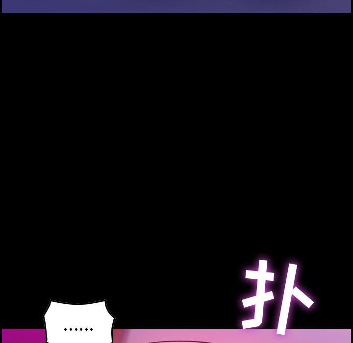 [韩国漫画] 燃烧 爱情,熟女人妻,巨乳大奶#[135P]-12