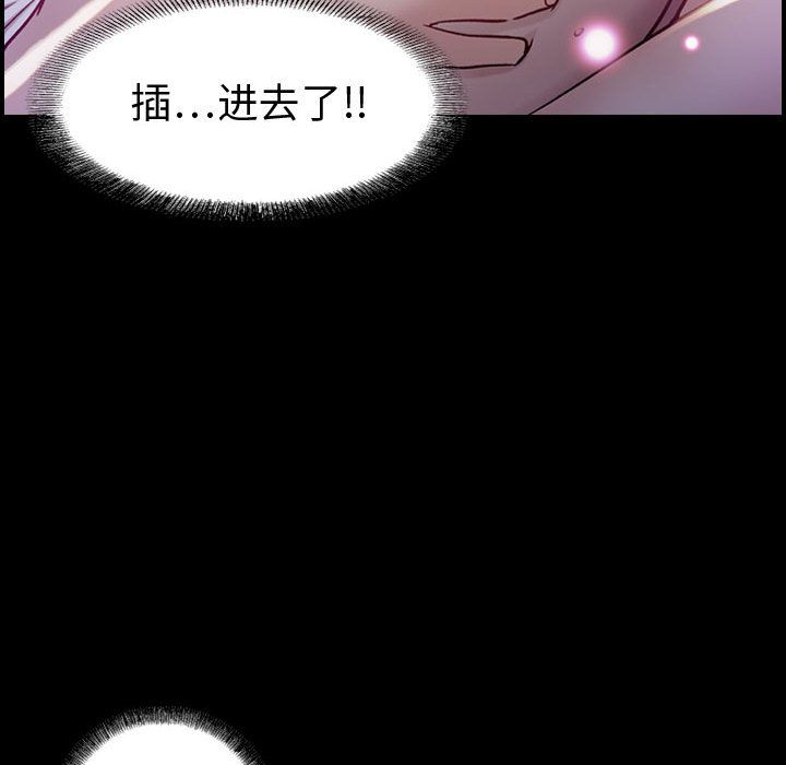 [韩国漫画] 燃烧 爱情,熟女人妻,巨乳大奶#[135P]-99