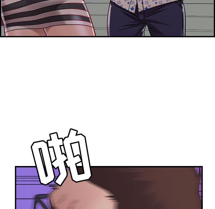 [韩国漫画] 燃烧 爱情,熟女人妻,巨乳大奶#[137P]-57