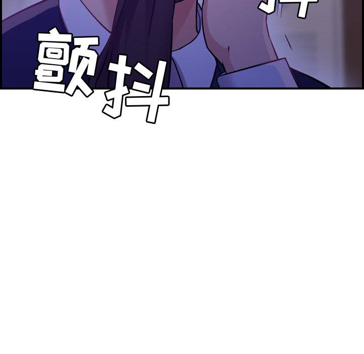 [韩国漫画] 燃烧 爱情,熟女人妻,巨乳大奶#[122P]-112