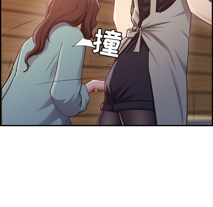 [韩国漫画] 燃烧 爱情,熟女人妻,巨乳大奶#[122P]-19