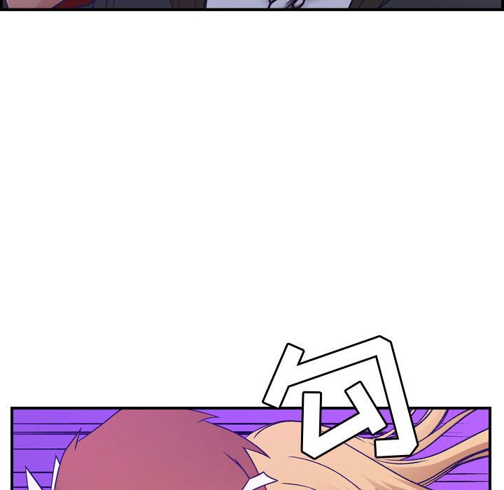 [韩国漫画] 燃烧 爱情,熟女人妻,巨乳大奶#[131P]-80