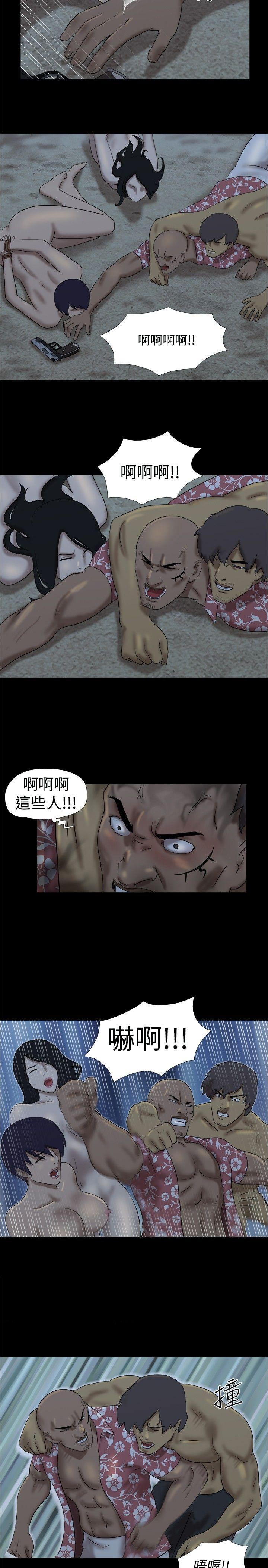 [韩国漫画] 脱光光小岛 剧情,巨乳大奶#[10P]-2