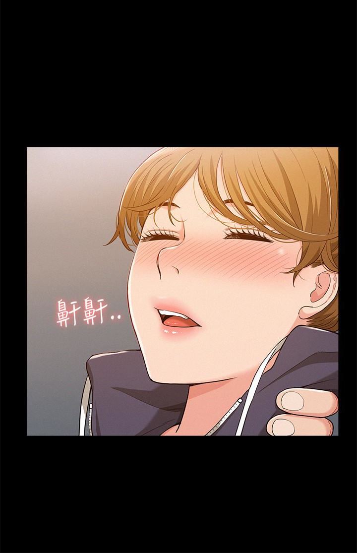 [韩国漫画] 难言之隐 奇幻,巨乳大奶#[34P]-28