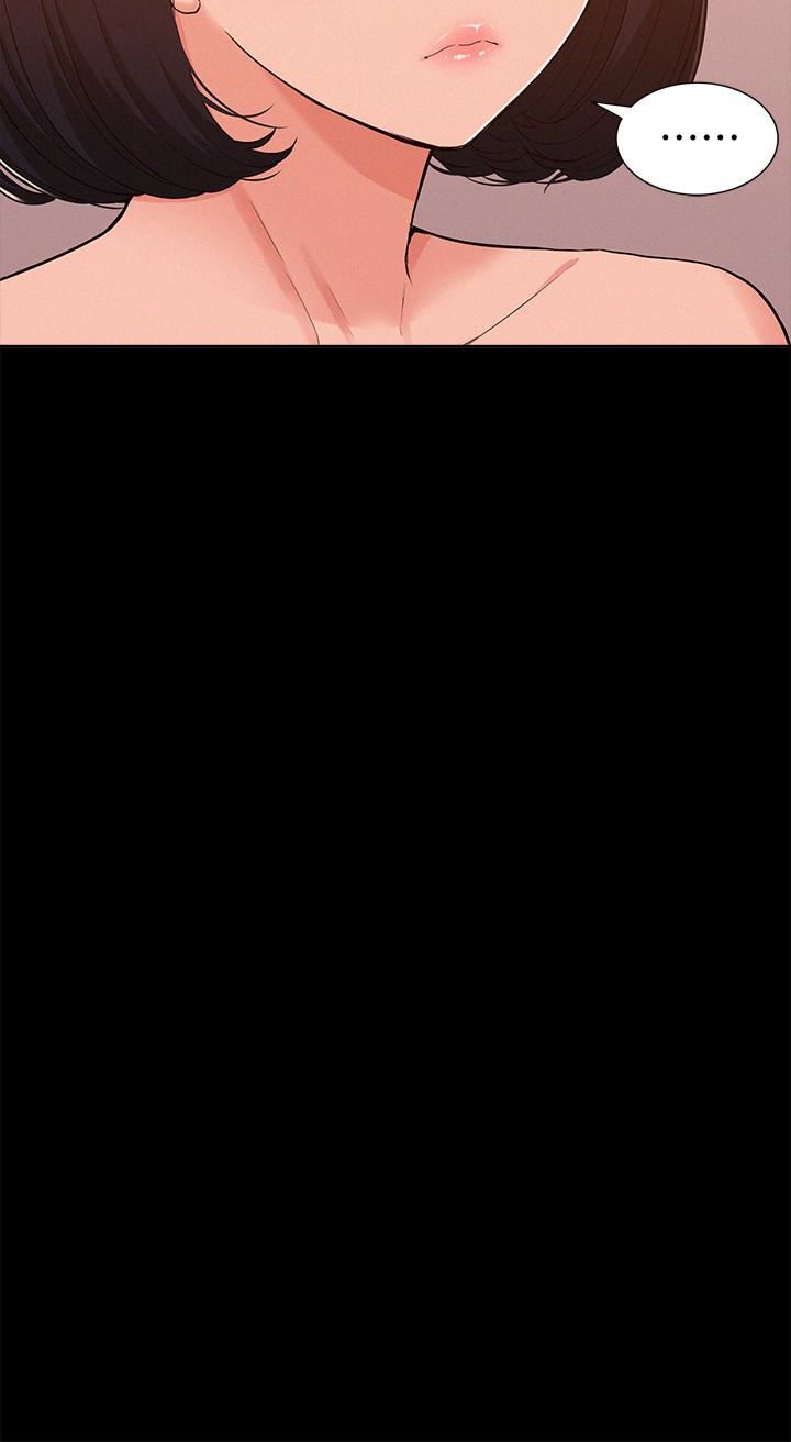 [韩国漫画] 难言之隐 奇幻,巨乳大奶#[34P]-6