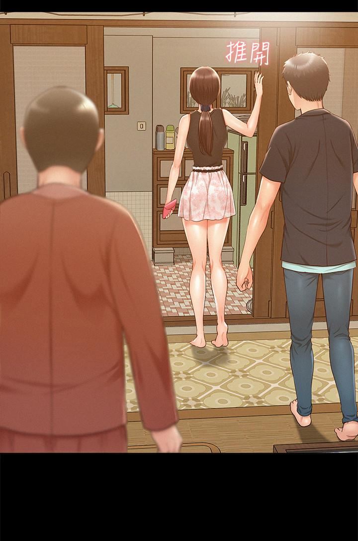 [韩国漫画] 难言之隐 奇幻,巨乳大奶#[35P]-25