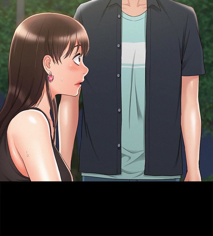 [韩国漫画] 难言之隐 奇幻,巨乳大奶#[37P]-35