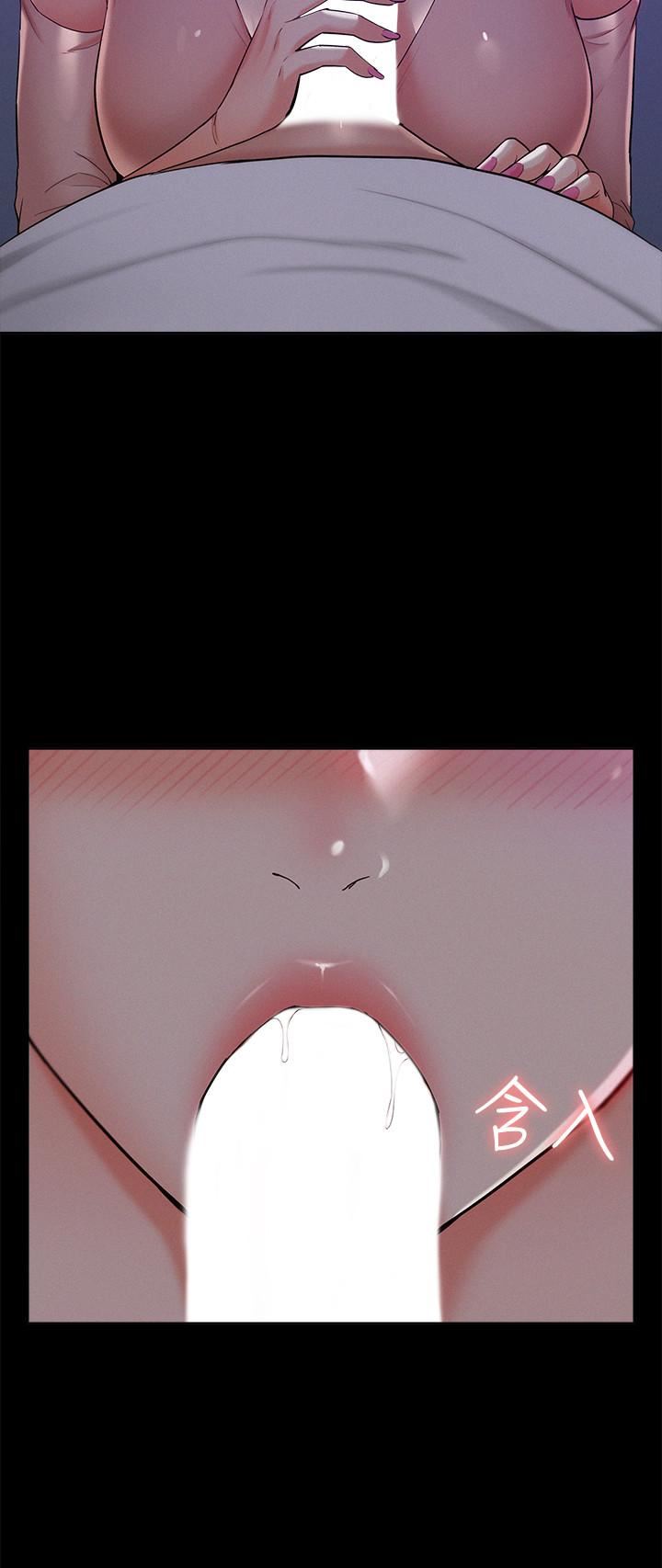 [韩国漫画] 难言之隐 奇幻,巨乳大奶#[36P]-22