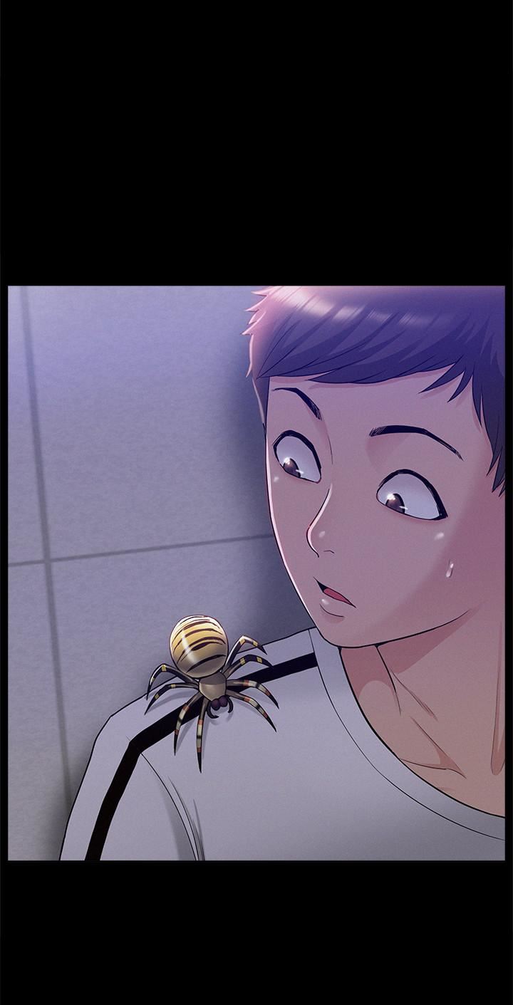 [韩国漫画] 难言之隐 奇幻,巨乳大奶#[36P]-32