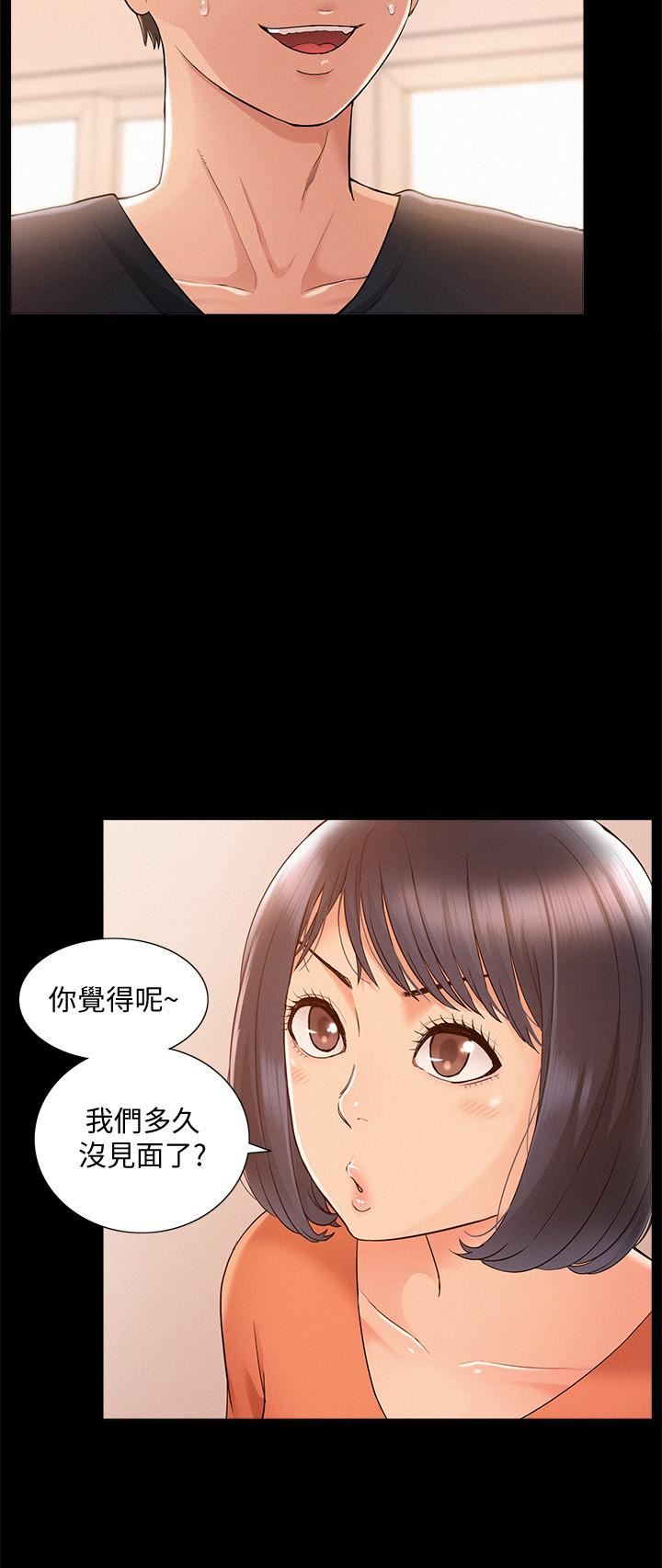 [韩国漫画] 难言之隐 奇幻,巨乳大奶#[40P]-25