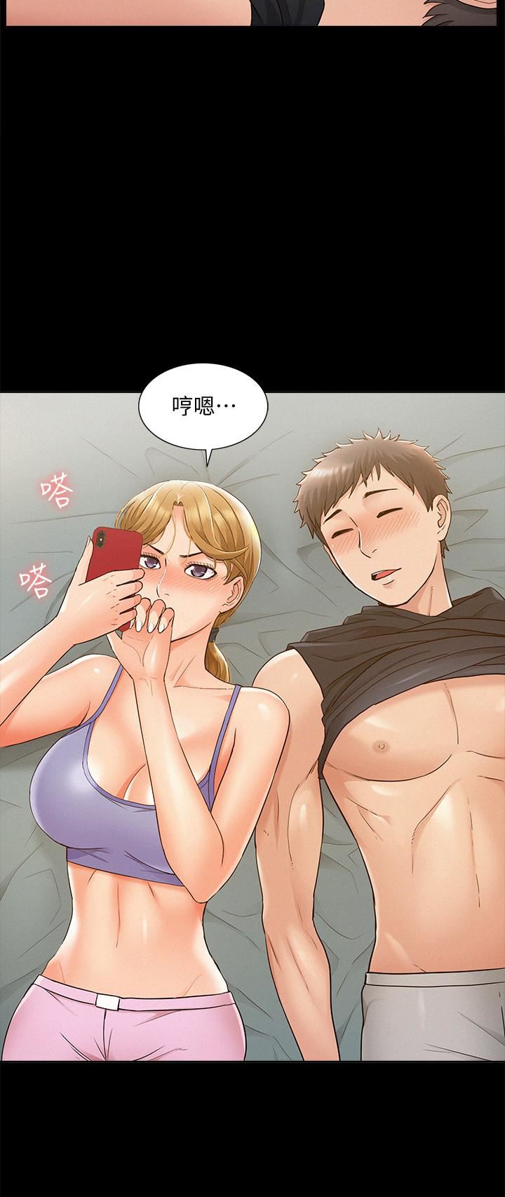 [韩国漫画] 难言之隐 奇幻,巨乳大奶#[35P]-30