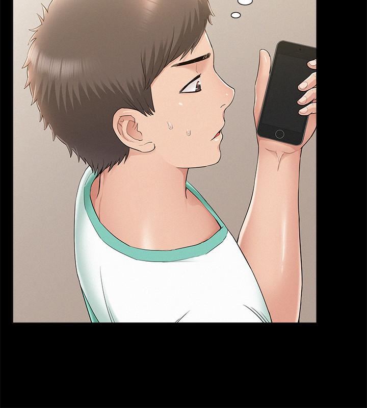 [韩国漫画] 难言之隐 奇幻,巨乳大奶#[39P]-17