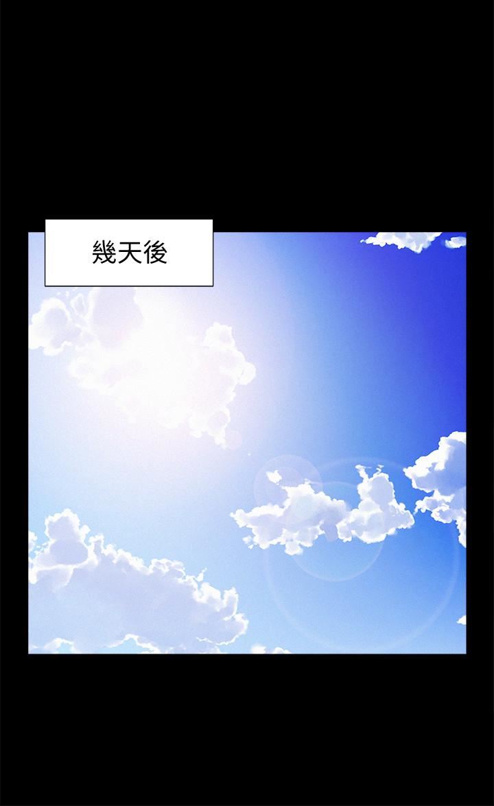 [韩国漫画] 难言之隐 奇幻,巨乳大奶#[39P]-25