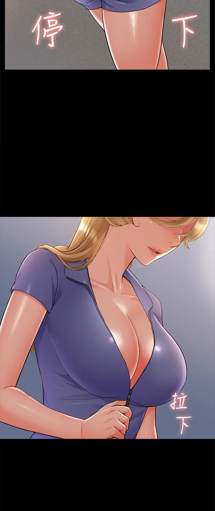 [韩国漫画] 难言之隐 奇幻,巨乳大奶#[33P]-17