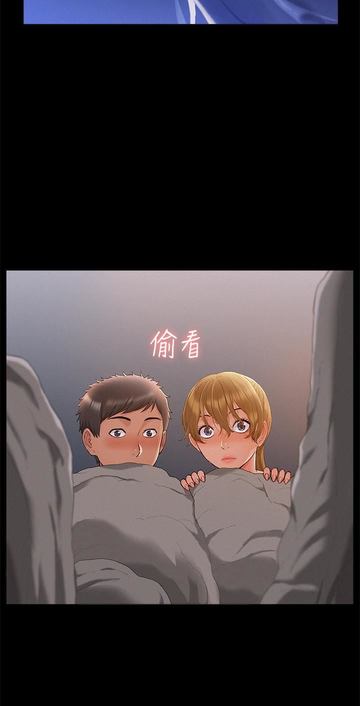 [韩国漫画] 难言之隐 奇幻,巨乳大奶#[33P]-27