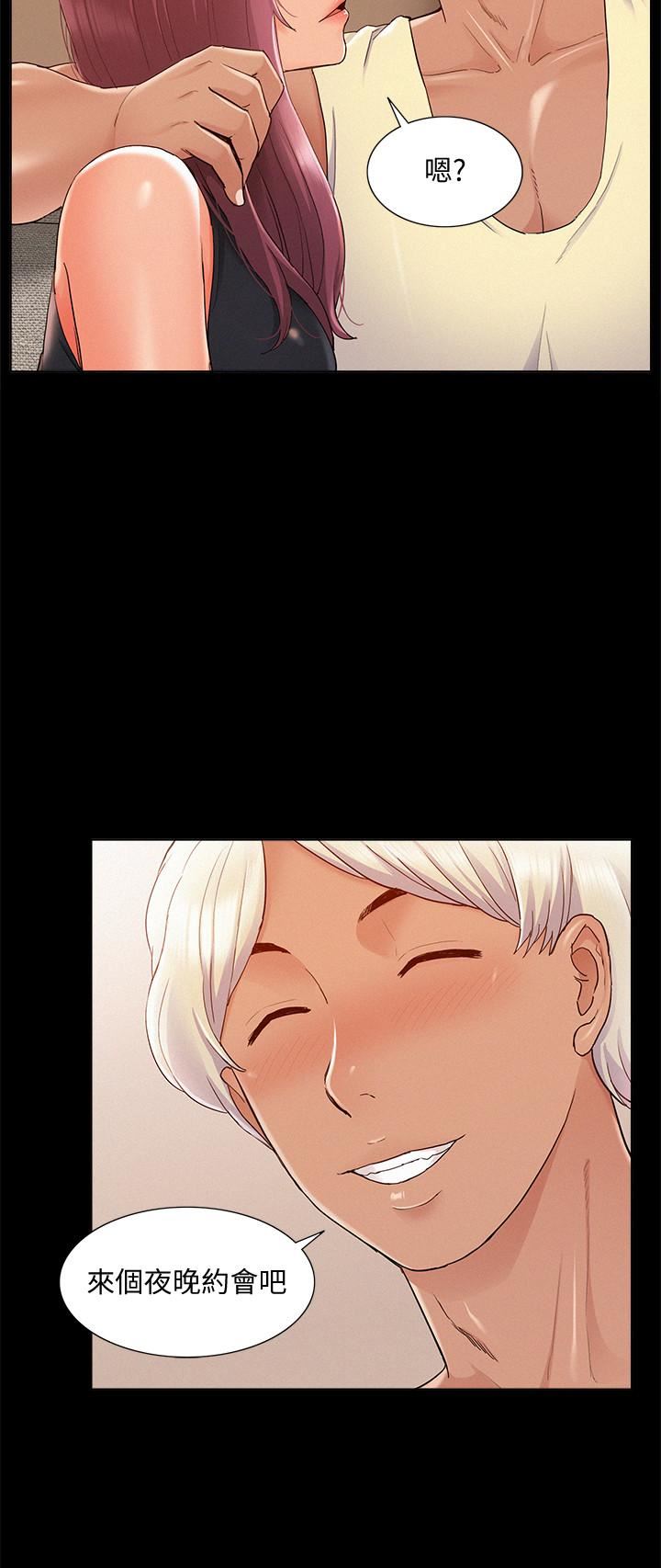 [韩国漫画] 难言之隐 奇幻,巨乳大奶#[33P]-9