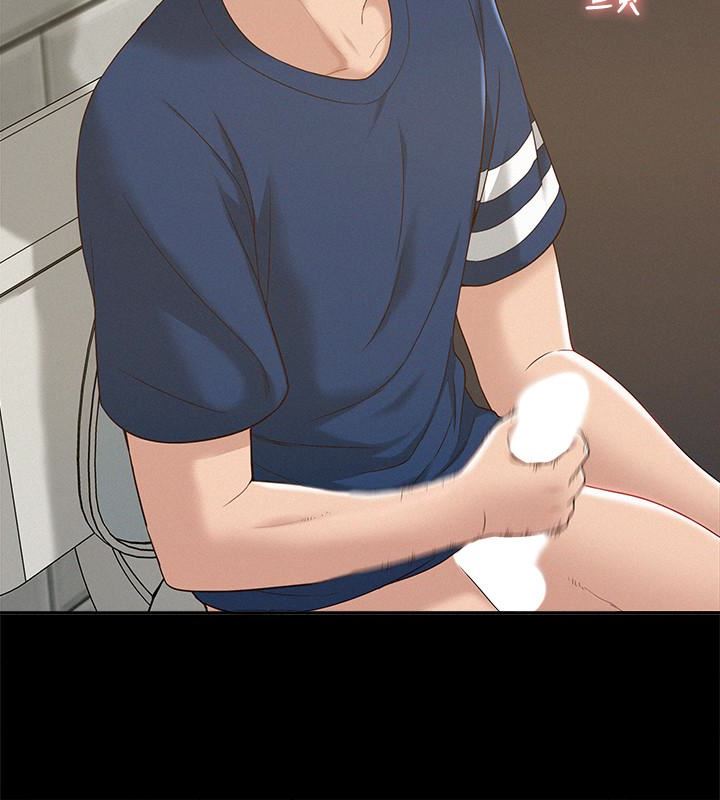 [韩国漫画] 难言之隐 奇幻,巨乳大奶#[35P]-30